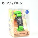 Bush Craft(ブッシュクラフト) ファイヤーコードブレスレット パラコード/メタルマッチ/火打石/ホイッスル付き XL 手首約21cm セーフティーグリーン 02-03-550f-0013
