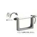 オーストリッチ(OSTRICH) エンド金具用スペーサー 5mm