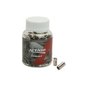 ASHIMA(アシマ) アクションプラス ブレーキ フェルール 5mm 200個入 CBP04000