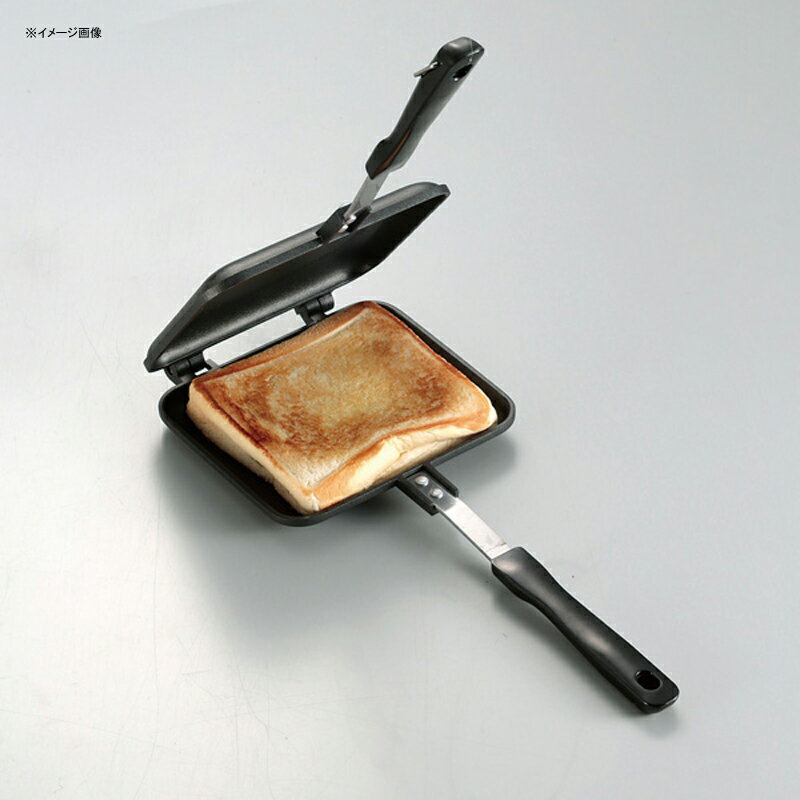 キャプテンスタッグ(CAPTAIN STAG) キャスト アルミ ホットサンドトースター UG-3005通販格安セール情報 楽天 通販