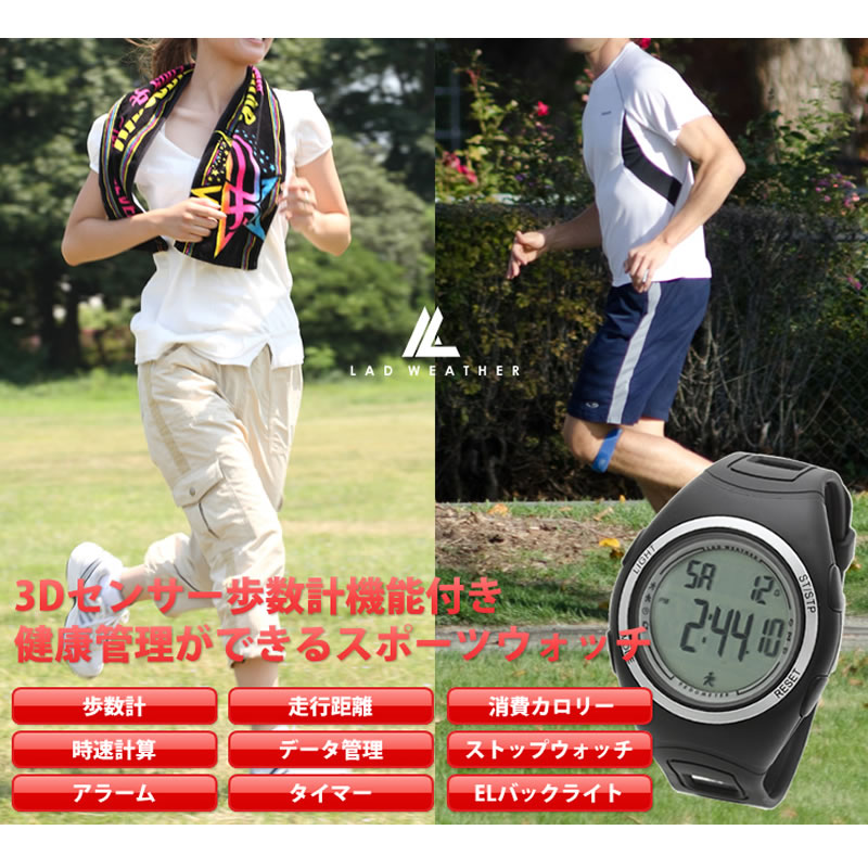 【送料無料】腕時計　ブラウンレザーポケットウォッチストラップ