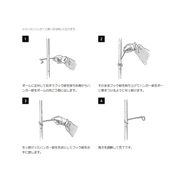 スノーピーク(snow peak) 焚火ツールハンガー N-101