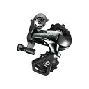 シマノ(SHIMANO/サイクル) RD-4700 10S SS リアディレイラー サイクル/自転車 IRD4700SS