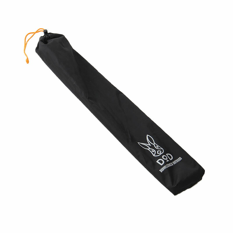 DOD(ディーオーディー) テント・タープポール ブラック XP-01K通販格安セール情報　楽天　通販