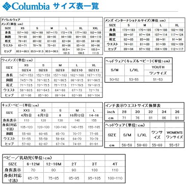 Columbia(コロンビア) シンプソン サンクチュアリ ウィメンズ レインスーツ M 486(SAIL) PL0125