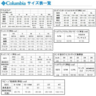 Columbia(コロンビア) シンプソン サンクチュアリ ユース レインスーツ キッズ M 425(COLUMBIA NAVY) PY0072