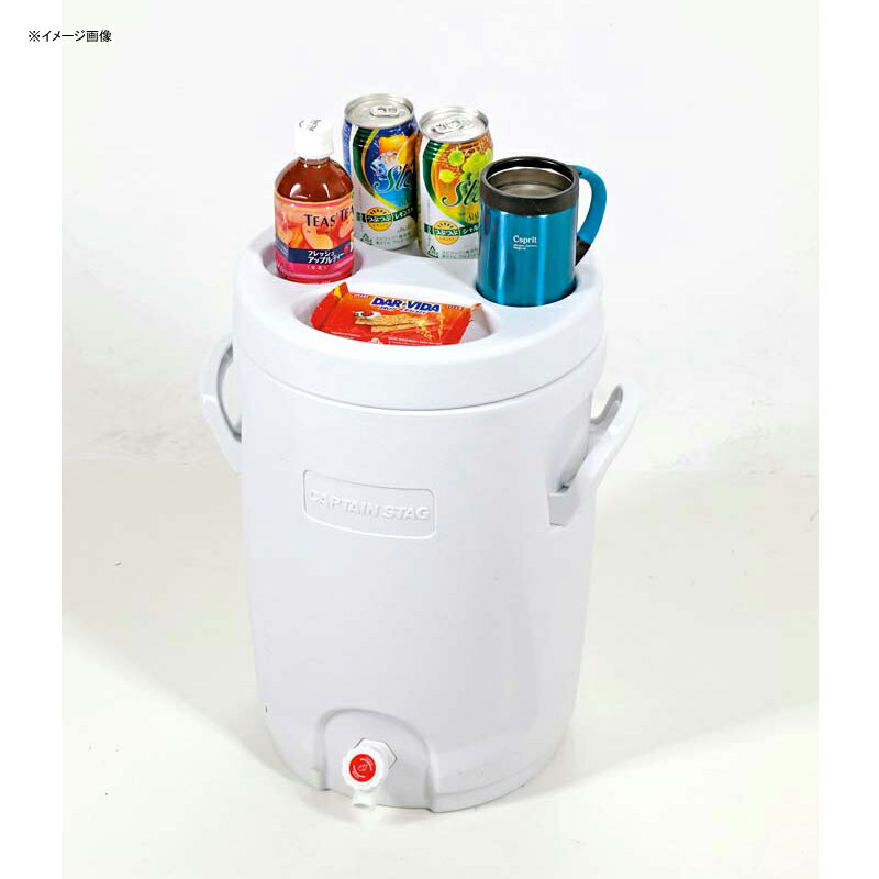 キャプテンスタッグ(CAPTAIN STAG) リガード ウォータージャグクーラー 18L ホワイト UE-2021通販格安セール情報 楽天 通販