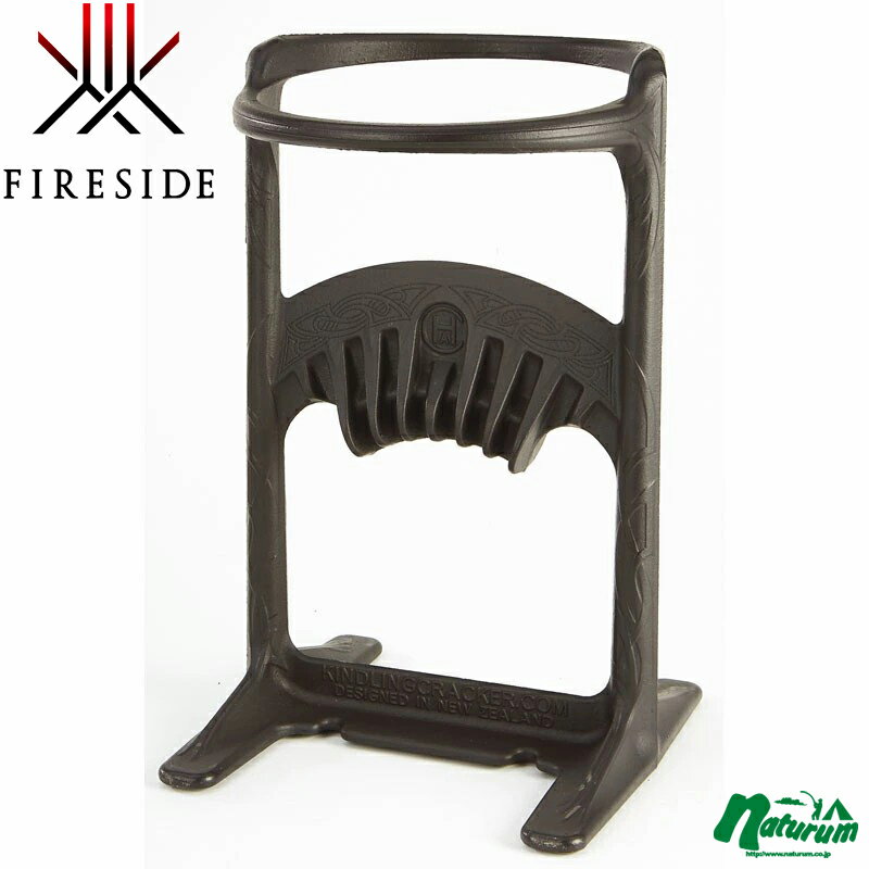 ファイヤーサイド(Fireside) キンドリングクラッカー キング ブラック 72010通販格安セール情報 楽天 通販