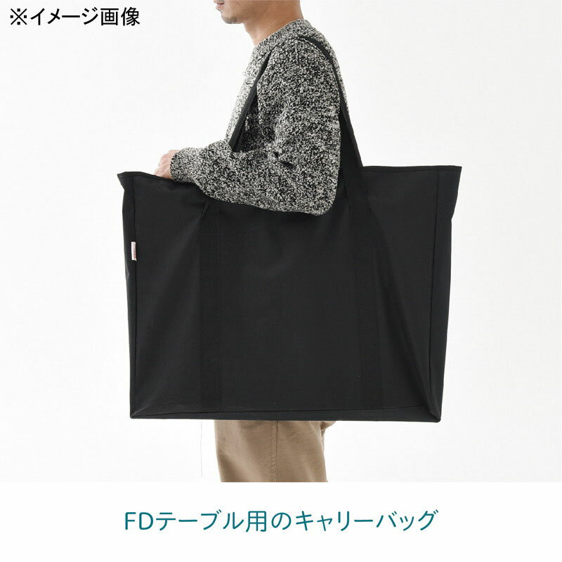 TENT FACTORY(テントファクトリー) FDキャリーバック 600 TF-FD60C通販格安セール情報 楽天 通販