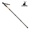 キャプテンスタッグ(CAPTAIN STAG) FEEL BOSCO トレッキングステッキ ベントグリップ(コンパクト4段スライド式) 100〜105cm イエ...