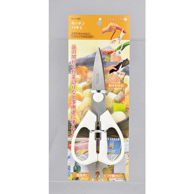 ѡ° ʥ祤 åХ C-965