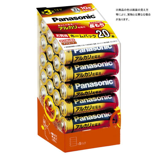 パナソニック(Panasonic) アルカリ乾電池単3形20本パック LR6XJ/20SH パナソニック(Panasonic) アルカリ乾電池単3形20本パック LR6XJ/20SH