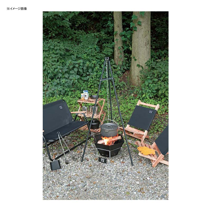 キャプテンスタッグ(CAPTAIN STAG) CSブラックラベル 焚火三脚 収納バッグ付き UG-9通販格安セール情報 楽天 通販