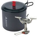 SOTO アミカスポットコンボ SOD-320PC...