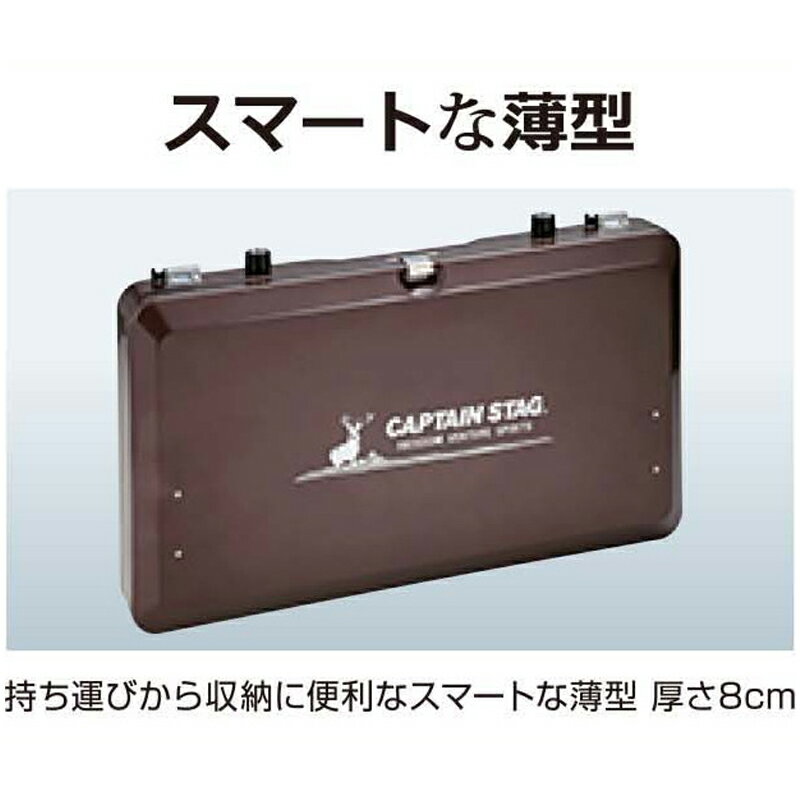 キャプテンスタッグ(CAPTAIN STAG) エクスギア ガスツーバーナーコンロ UF-17通販格安セール情報 楽天 通販