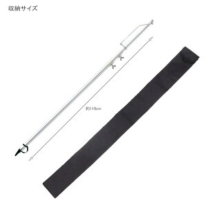 スノーピーク(snow peak) パイルドライバー+オリジナルケース【2点セット】 LT-004通販格安セール情報 楽天 通販