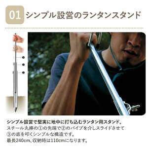 スノーピーク(snow peak) パイルドライバー+オリジナルケース【2点セット】 LT-004通販格安セール情報 楽天 通販