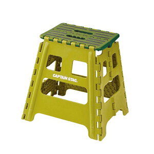 キャプテンスタッグ(CAPTAIN STAG) 折りたためるステップ M グリーン UW-1509通販格安セール情報 楽天 通販