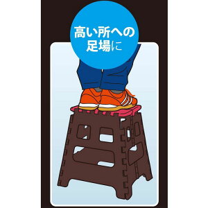 キャプテンスタッグ(CAPTAIN STAG) 折りたためるステップ M グリーン UW-1509通販格安セール情報 楽天 通販