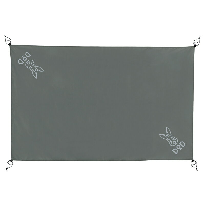 DOD(ディーオーディー) グランドシート(2人用) グレー GS2-564-GY