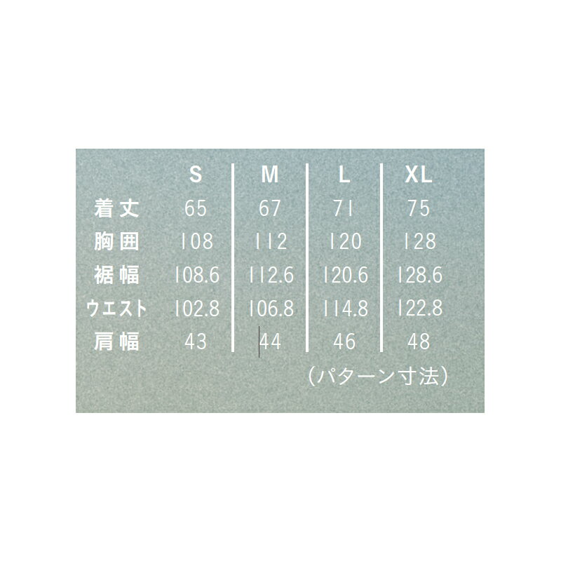 格安セール ナンガ(NANGA) エアリアルダウンベストパッカブル S KHA AEDV-101:ナチュラム キャンプ専門店 セール得価