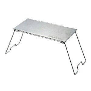 キャプテンスタッグ(CAPTAIN STAG) グリルスタンド テーブル(風防付き) UG-30通販格安セール情報 楽天 通販
