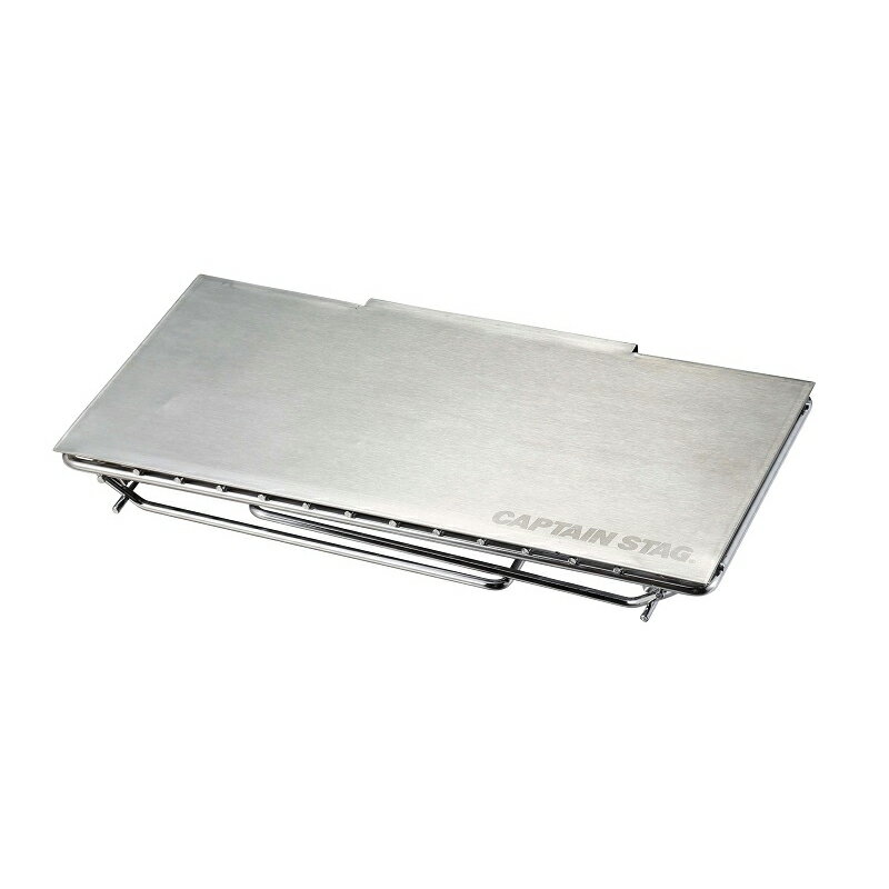 キャプテンスタッグ(CAPTAIN STAG) グリルスタンド テーブル(風防付き) UG-30通販格安セール情報　楽天　通販
