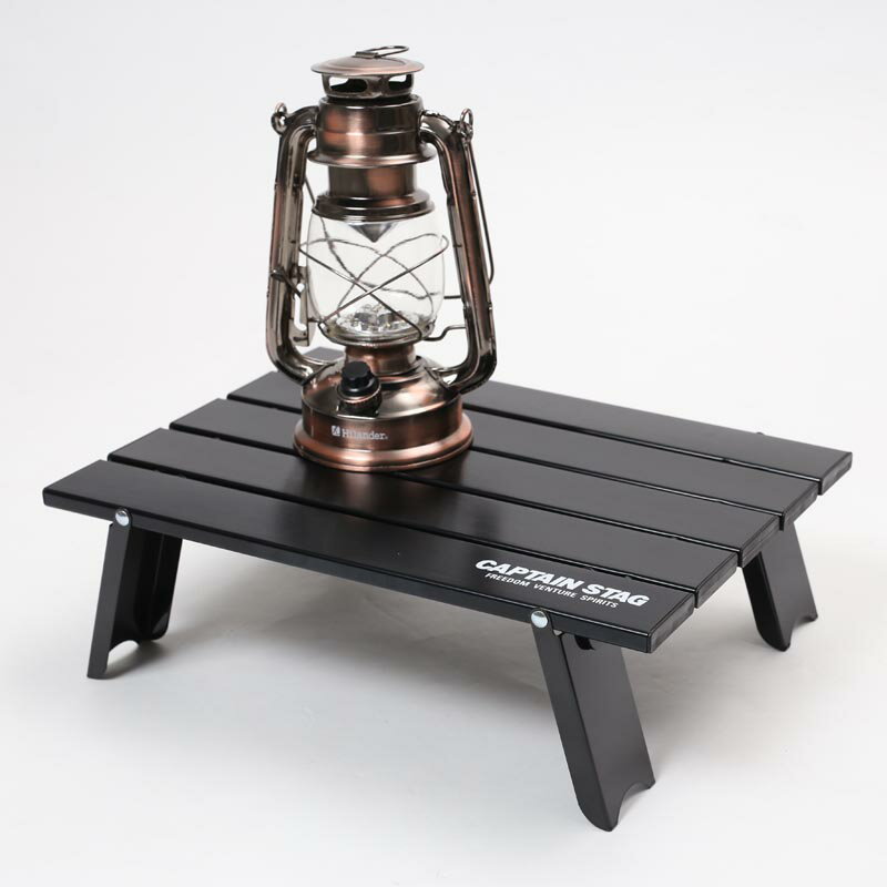 キャプテンスタッグ(CAPTAIN STAG) 【限定カラー】アルミロールテーブル(コンパクト) ブラック UC-0547通販格安セール情報 楽天 通販