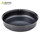 SOTO GORA フライパン 22cm ST-950FP22