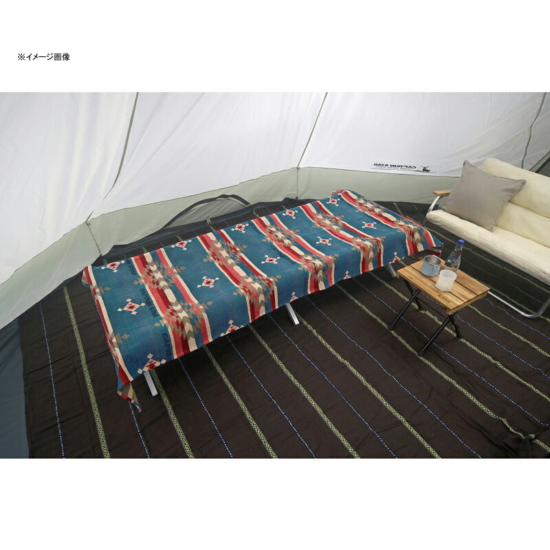 キャプテンスタッグ(CAPTAIN STAG) オルテガラグ0924 UP-2648通販格安セール情報 楽天 通販