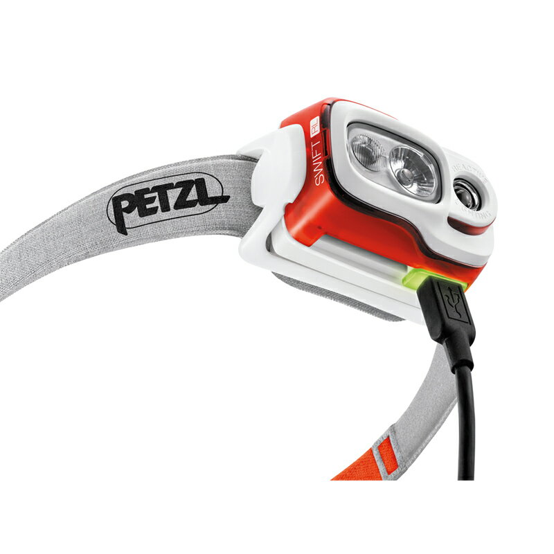 PETZL(ペツル) スイフト RL 最大900ルーメン 充電式 オレンジ E095BA01通販格安セール情報 楽天 通販