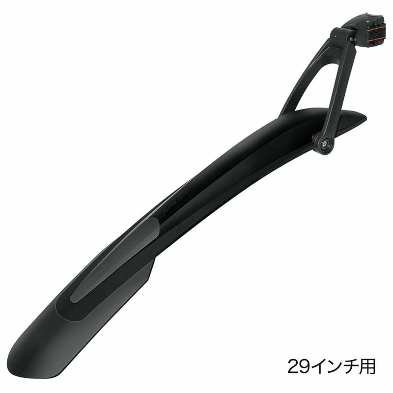 ※納期表示のご説明はこちら仕様／規格●サイズ：全長／620mm●重量：239g サイズ全長620mm カラーブラック×ダークグレー メーカー品番SK-11450 商品説明●硬質と軟質の2種類の高品質樹脂を用いたマッドガードがダーク調となりました。●リア用のエックスブレード ダークは、シートポストにベルトを巻付けるタイプとなっており、ベルトにはノンスリップ加工が施され、振れや振動によるズレを防止します。●幅広のベルトはシートポスト径35mmまで対応し、カーボンシートポストへの取付けも可能。●また、角度の調整域が広いため、お好みの位置で固定することもでき、ワンタッチで脱着が可能です。 フロント、リア／ともに、26－27.5」と29」の2サイズ展開で、27.5＋のタイヤ幅にも対応します。 特集区分●2024新春まとめ買い 関連ワード●自転車 パーツ カスタマイズ カスタムパーツ サイズ・カラー　一覧全長550mm全長620mmブラック×ダークグレー○○ ジャンル識別情報：/g1041/g202/g303/m571/