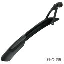 SKS エックスブレード ダーク 全長620mm ブラック×ダークグレー SK-11450