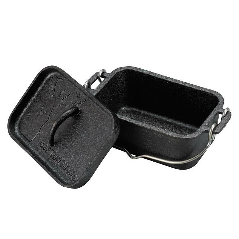 キャプテンスタッグ(CAPTAIN STAG) 角型ダッチオーブンmini UG-3062