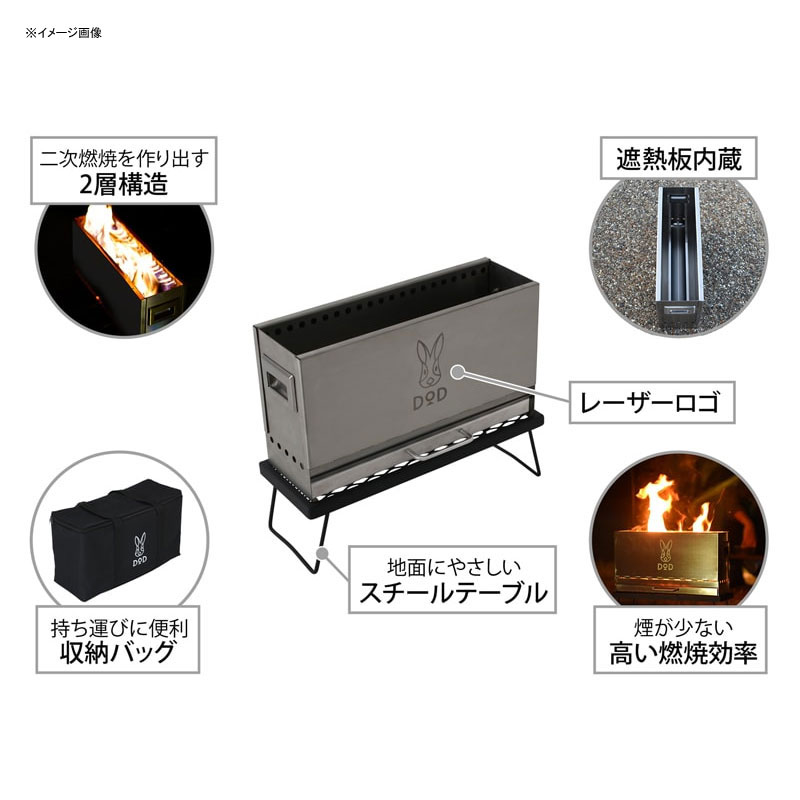 DOD(ディーオーディー) めちゃもえファイヤー シルバー Q3-626-SL通販格安セール情報 楽天 通販