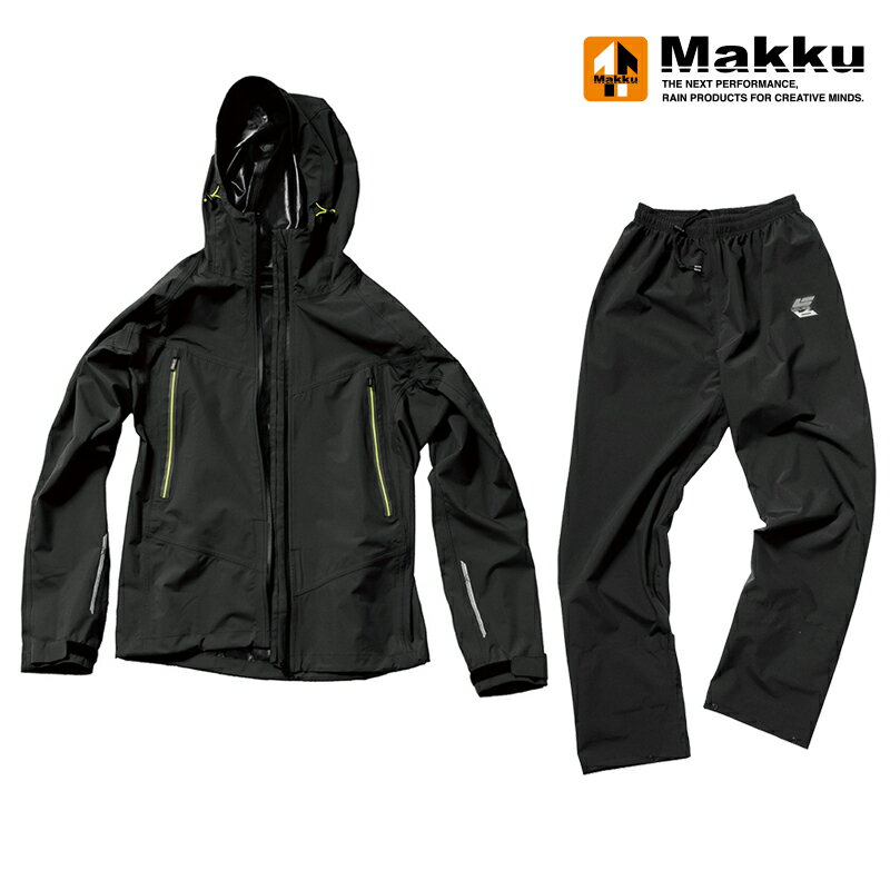 マック(Makku) アークライトレインスーツ M ブラック AS-300