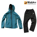 マック(Makku) アークライトレインスーツ M ブルー AS-300