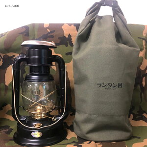 スプラッシュ フラッシュ(SPLASH FLASH) ランタンケース(ランタン會)Big カッパー 219213通販格安セール情報 楽天 通販