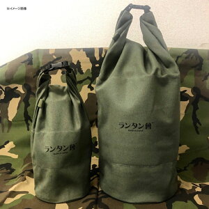 スプラッシュ フラッシュ(SPLASH FLASH) ランタンケース(ランタン會)Big カッパー 219213通販格安セール情報 楽天 通販