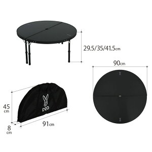 DOD(ディーオーディー) ワンポールテントテーブル ブラック TB6-487-BK通販格安セール情報 楽天 通販