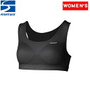 ファイントラック(finetrack) 【20周年記念ノベルティステッカー付き】Women's ドライレイヤーベーシックフィットブラ XL BK FUW0425