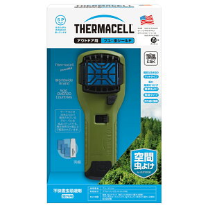 住化エンバイロメンタルサイエンス株式会社(sumika) Thermacell アウトドア用ブユ虫シールド