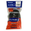 パナレーサー(Panaracer) スーパーチューブ 24×1-3/8 Gバルブ 24×1-3/8 0TW24-83G-SP-C