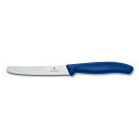 VICTORINOX(ビクトリノックス) 【国内正規品】トマト ベジタブルナイフ ブルー 6.7832-X1