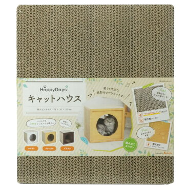 ラブリー・ペット商事株式会社(lovely pet) HappyDays キャットハウス ホワイト