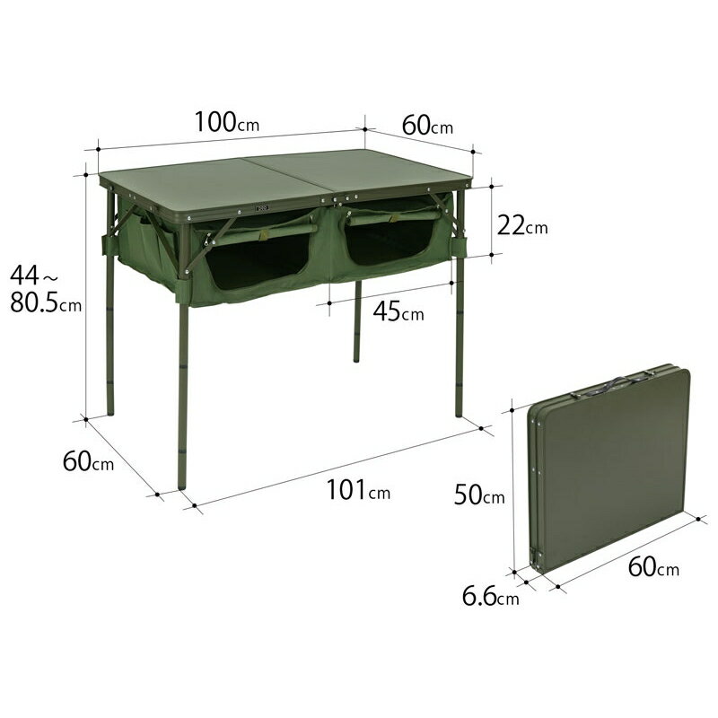 DOD(ディーオーディー) グッドラックテーブル KH(カーキ) TB4-685-KH通販格安セール情報　楽天　通販