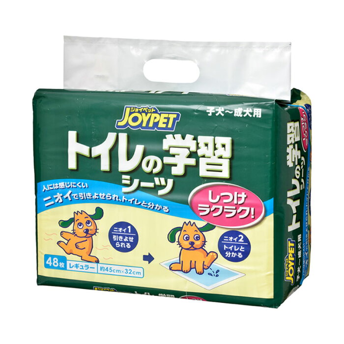 アース・ペット JOYPET トイレの学習シーツ レギュラー 48枚