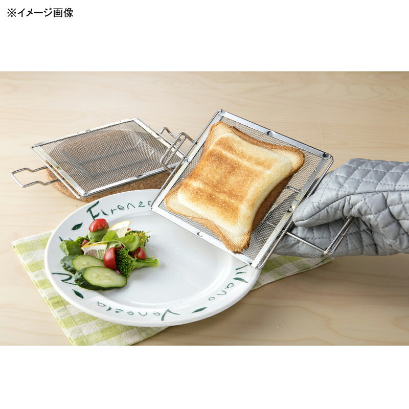 高木金属 ホットサンドメーカーオーブントースター・グリル用 GK-HS通販格安セール情報 楽天 通販