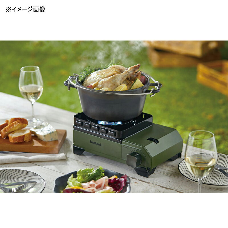 イワタニ産業(Iwatani) カセットフー タフまる Jr(ジュニア) オリーブ CB-ODX-JR通販格安セール情報 楽天 通販