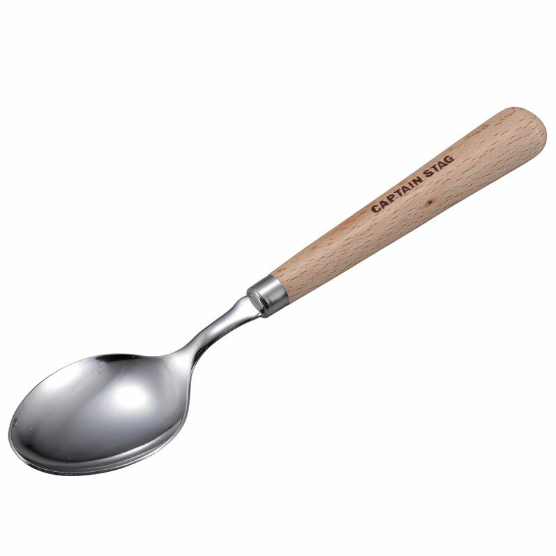 キャプテンスタッグ(CAPTAIN STAG) ウッドプレス スプーン UW-2005